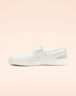 Converse One Star CC Férfi Slip On Fehér | FJRUQSA-HU